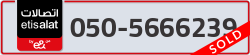  - code - 050 - number -5666239