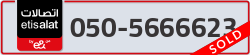  - code - 050 - number -5666623