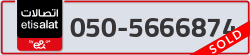  - code - 050 - number -5666874