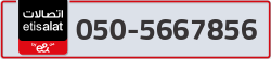  - code - 050 - number -5667856