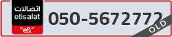  - code - 050 - number -5672772