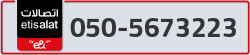  - code - 050 - number -5673223