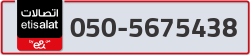  - code - 050 - number -5675438