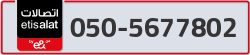  - code - 050 - number -5677802