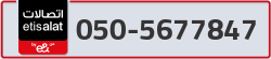  - code - 050 - number -5677847