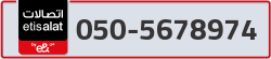  - code - 050 - number -5678974