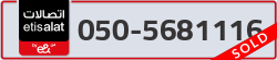  - code - 050 - number -5681116