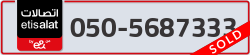  - code - 050 - number -5687333
