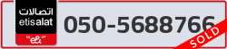  - code - 050 - number -5688766