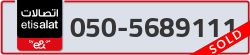  - code - 050 - number -5689111