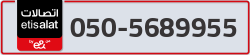 - code - 050 - number -5689955