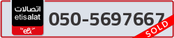  - code - 050 - number -5697667