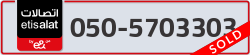  - code - 050 - number -5703303