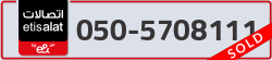  - code - 050 - number -5708111