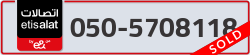  - code - 050 - number -5708118