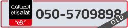  - code - 050 - number -5709898