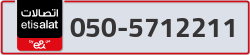  - code - 050 - number -5712211