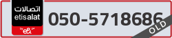  - code - 050 - number -5718686