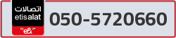  - code - 050 - number -5720660