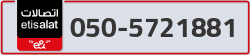  - code - 050 - number -5721881