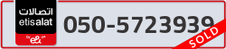  - code - 050 - number -5723939