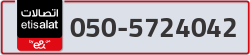  - code - 050 - number -5724042