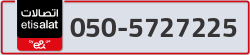  - code - 050 - number -5727225