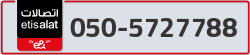  - code - 050 - number -5727788