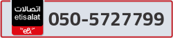  - code - 050 - number -5727799