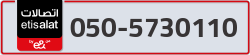  - code - 050 - number -5730110