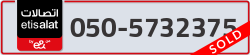  - code - 050 - number -5732375