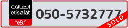  - code - 050 - number -5732777
