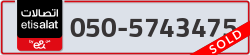  - code - 050 - number -5743475
