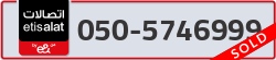  - code - 050 - number -5746999