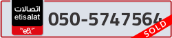  - code - 050 - number -5747564