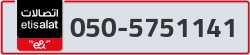  - code - 050 - number -5751141