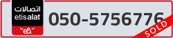  - code - 050 - number -5756776