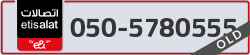  - code - 050 - number -5780555