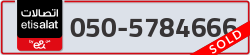 - code - 050 - number -5784666