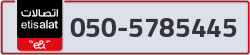  - code - 050 - number -5785445