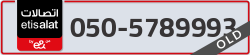  - code - 050 - number -5789993