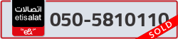  - code - 050 - number -5810110