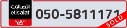  - code - 050 - number -5811171