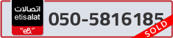 - code - 050 - number -5816185