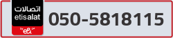  - code - 050 - number -5818115