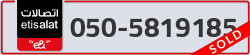  - code - 050 - number -5819185