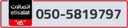  - code - 050 - number -5819797