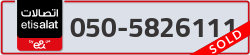  - code - 050 - number -5826111