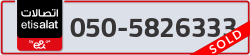  - code - 050 - number -5826333