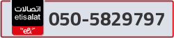  - code - 050 - number -5829797